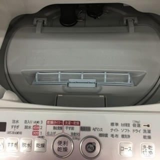 リサイクルマート大野城 SHARP 5.5kg 洗濯機 2013年製 ES-TG5LC- P 