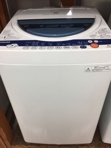 リサイクルマート大野城　TOSHIBA 6.0kg洗濯機 2012年製 AW-60GK