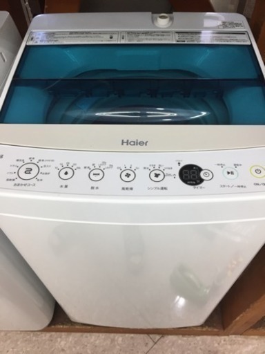 リサイクルマート大野城　Haier 4.5kg 洗濯機 2016年製 JW-C45A