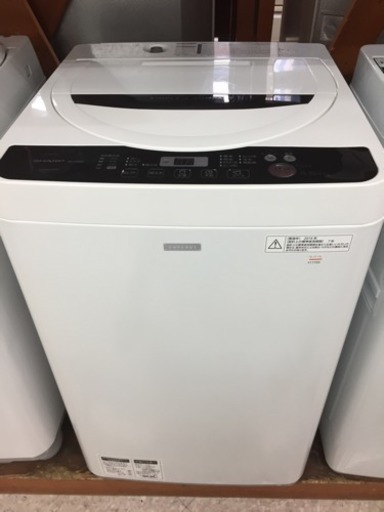 リサイクルマート大野城　SHARP 4.5kg 洗濯機 2016年製 ES-45RC