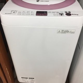 リサイクルマート大野城　SHARP 2013年製 洗濯機6.0k...