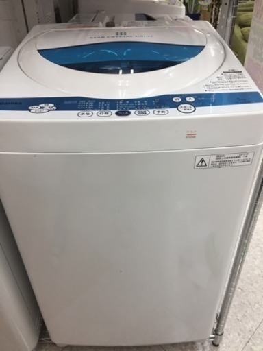 リサイクルマート大野城　TOSHIBA 5.0k 洗濯機 2012年製 AW-50Gk