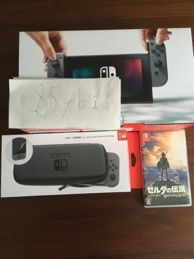 任天堂スイッチ  本体 ポーチ  ゼルダソフト