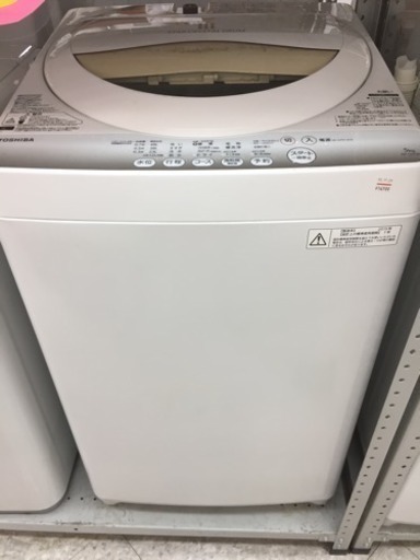 リサイクルマート大野城　期間限定‼︎TOSHIBA 洗濯機5.0k 2015年製AW-5G2
