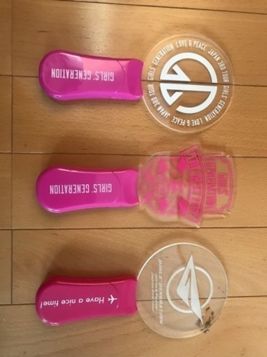 少女時代コンサートグッズ コージー 深谷のその他の中古あげます 譲ります ジモティーで不用品の処分 少女時代コンサートグッズ コージー 深谷のその他の中古あげます 譲ります ジモティーで不用品の処分