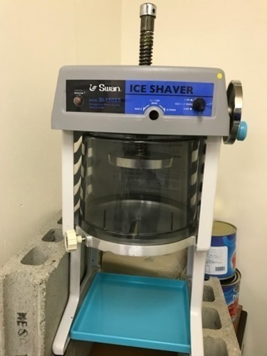 業務用かき氷機 電動式 ブロック氷専用