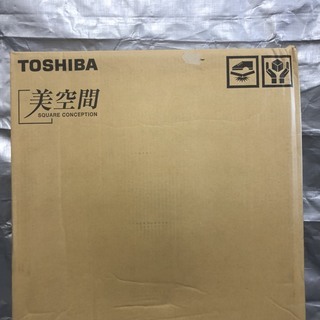 ■ 新品 東芝 TOSHIBA FSH99000R シーリングラ...