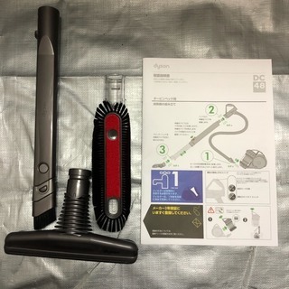 ☆ダイソン Dyson DC48 掃除機 電気掃除機 サイクロン☆