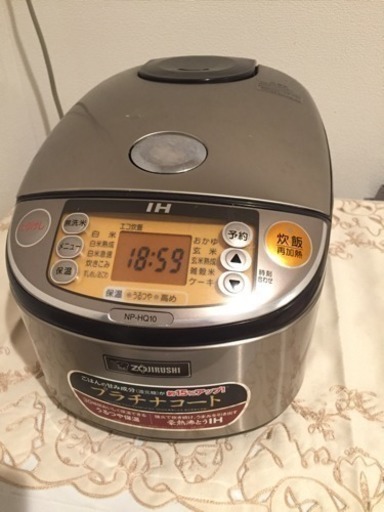 象印 IH炊飯ジャー 極め炊き 5.5合炊き NP-HF10-XA プラチナコート象印IH炊飯器 16年購入