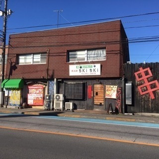 居酒屋アルバイト募集