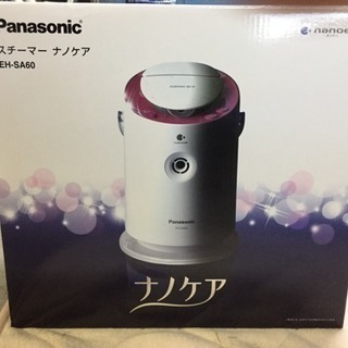豊川市 Panasonic スチーマーナノケア