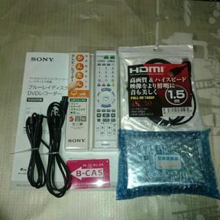 ☆新春特価【動作品】SONY BDZ-AT970T 1TB