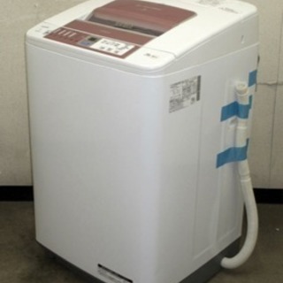 【掘出品】 洗濯機  HITACHI 7kg 2012年製