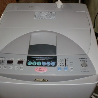 TOSHIBA全自動洗濯機６ｋ