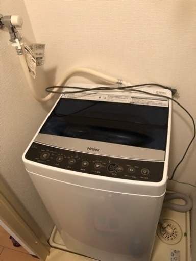 【美品】2017年製 洗濯機