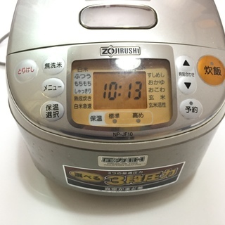 象印 圧力IH炊飯ジャー　NP-JF10型 5合炊き