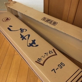 ひな段 組み立てタイプ