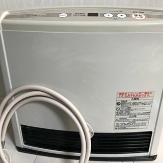 【新品】 ガスファンヒーター N 140 6003 ホワイト ガスコード セット 新品】 ガスファンヒーター N 140 6003 ホワイト ガスコード
