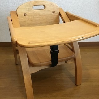 天然木 アーチ  ２way 子供椅子 テーブル キッズチェア