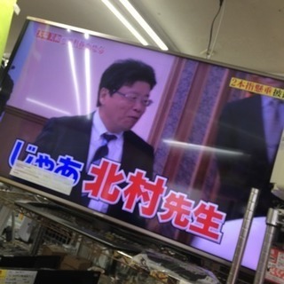 SHARP AQUOSクアトロ 60型液晶テレビ シャープ SHARP AQUOSクアトロ 60型液晶テレビ シャープ