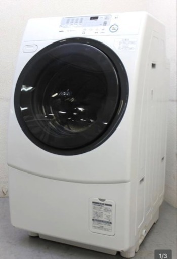 SANYOドラム式洗濯乾燥機AWD-AQ350-R(W) 2010年製