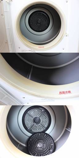 HITACHI これっきりボタン 衣類乾燥機 3.5ｋｇ ピュアホワイト 2013年 ...
