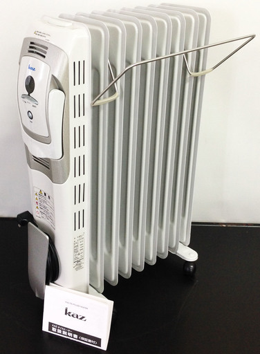 KAZ オイルヒーター KQ133H | tspea.org