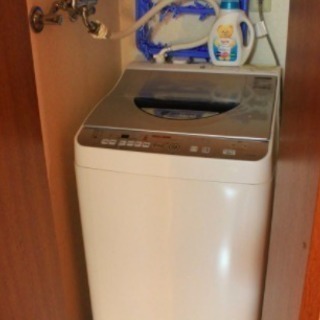 2/7-2/8お渡し】民泊/Airbnb 家具・家電全セット | www.iltfoundation ...