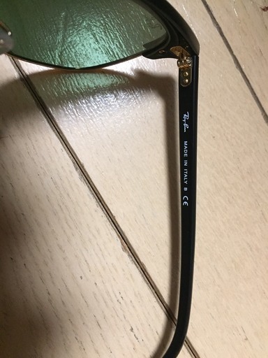 最終値下げ】Ray-Ban RB3016 W0365 51-21 クラブマスター・クラシック