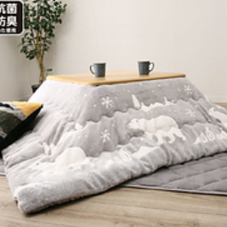 【美品】ニトリ こたつふとん 2点セット 長方形 WTキリム o-i ニトリ こたつふとん2点セット 長方形(ホリデイチョウ/キリム