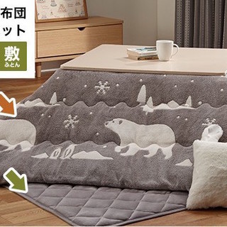 再投稿!☆大人気シリーズ ニトリでは完売!☆ ニトリこたつ 再投稿!☆大人気シリーズ ニトリでは完売!☆ ニトリこたつ