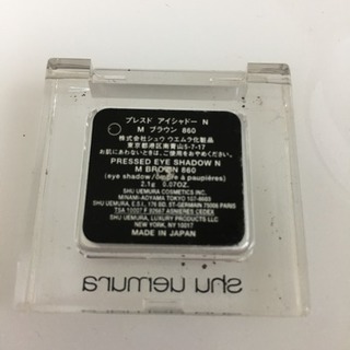 お得 シュウウエムラ プレスド アイシャドウ ブラウン Jun 横浜のメイクアップの中古あげます 譲ります ジモティーで不用品の処分