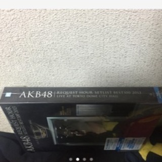 AKB48 リクエストアワーセット ベスト100/2013