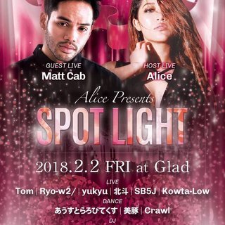 2018.02.02(金) SPOT LIGHT
