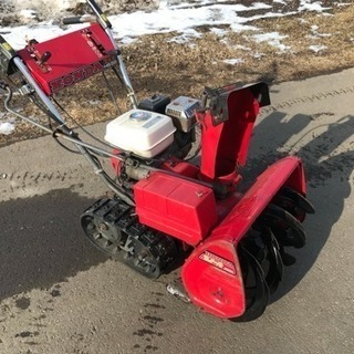 ホンダの除雪機 hs55 セル付き 実働！お買い得☆