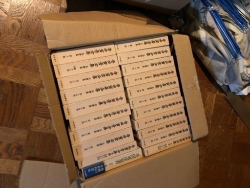寺田寅彦全集無料 テラゾー 市が尾のその他の中古あげます 譲ります ジモティーで不用品の処分 寺田寅彦全集無料 テラゾー 市が尾のその他の中古あげます 譲ります ジモティーで不用品の処分