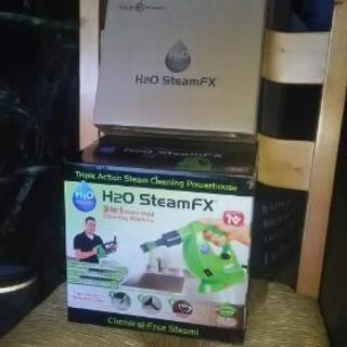 スチームクリーナー新品