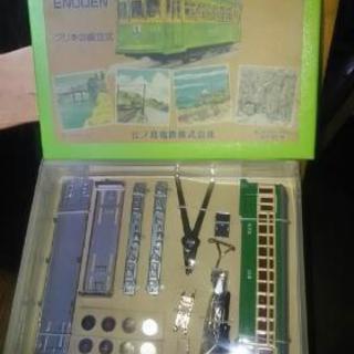 韓国版 ナムコミュージアム リミックス サンプル版 海外版 非売品 レア