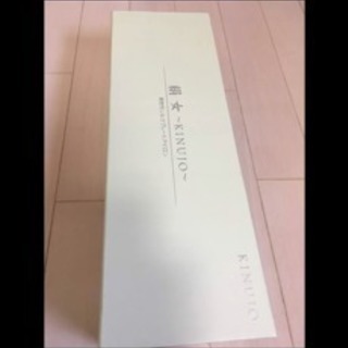 【髪質改善】池袋！芸能人多数愛用品！