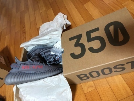 adidas yeezy boost ベルーガ2.0