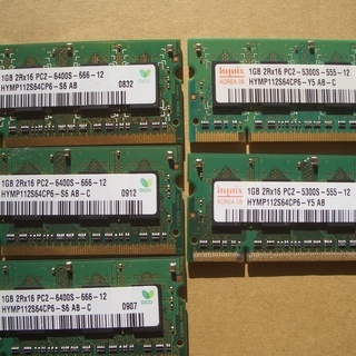ノートパソコン　メモリーPC2（DDR2)　1GB　5枚