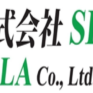 急募！◆３月末まで◆★教科書の端末入力など★ 大学生・高３生、主婦・主夫の方、歓迎♪ - 軽作業