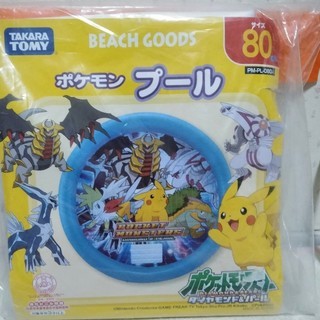 未開封品 お家での水遊びに ポケモンプール 80 用 きっきママ 東萩のベビー用品 その他 の中古あげます 譲ります ジモティーで不用品の処分