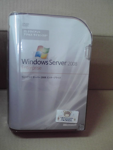 Microsoft Windows Server 2008 Enterprise 25クライアント アクセス ライセンス付