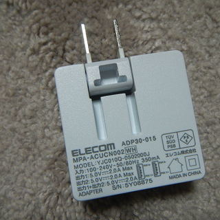 ELECOM MPA-ACUCN002 エレコム AC充電器