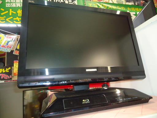 値下げ特価 三菱　２２インチ　テレビ　LCD-22BLR500　ブルーレイディスク　HDD内蔵　２０１１年