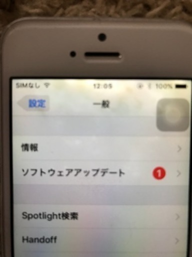 iPhone5s 64 GB シルバー