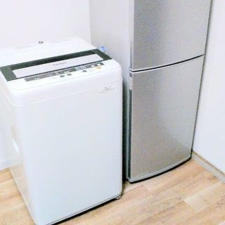 【配達設置無料】💞冷蔵庫・洗濯機セット💞新生活応援🚩😃🚩