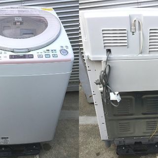 SHARP 洗濯乾燥機 ES-TX830-P 洗8.0kg 乾4.5kg 2014年製 - 京都市