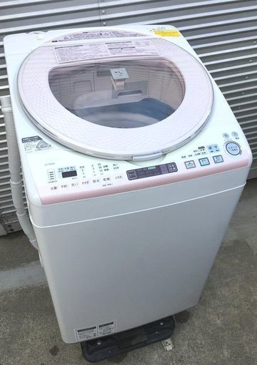 【正規品直輸入】 ES-TX830-P 洗濯乾燥機 SHARP 洗8.0kg 2014年製 乾4.5kg 洗濯機